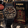 TDS Premium Dial Collector Watch PTKL